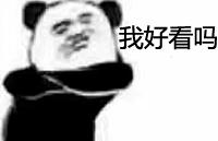 举重冠军吕小军多少钱_举重冠军吕小军有钱吗_举重男子吕小军