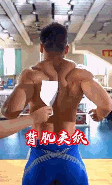 举重冠军吕小军有钱吗_举重冠军吕小军多少钱_举重男子吕小军