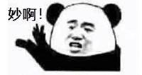 举重男子吕小军_举重冠军吕小军多少钱_举重冠军吕小军有钱吗