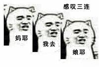 举重男子吕小军_举重冠军吕小军多少钱_举重冠军吕小军有钱吗