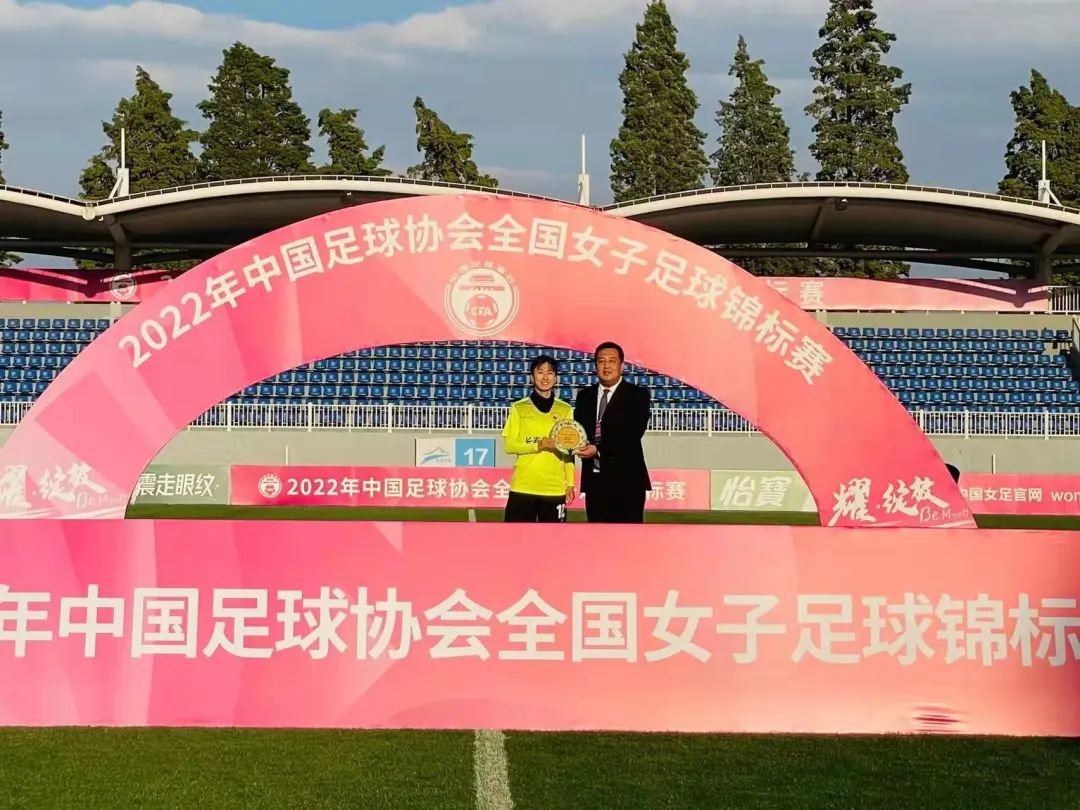 长春足球历史_长春足球队冠军是哪个队_长春足球队冠军是谁