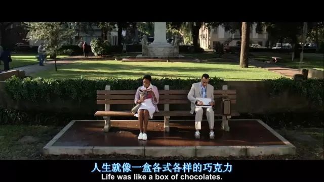 生活中种种苦涩后面的句子_电影中的苦种人的生活方式_苦种是什么意思