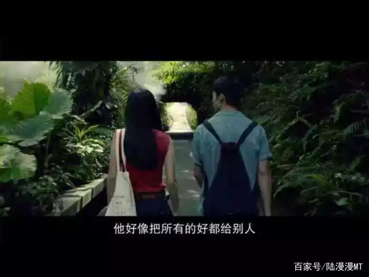 生活中种种苦涩后面的句子_电影中的苦种人的生活方式_生活苦中苦