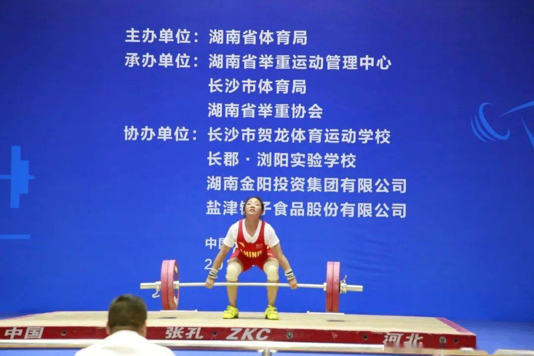 小个子举重世界冠军_举重选手个子矮_中国举重冠军小个子男生