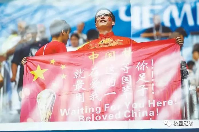 足球球历史与发展教案_足球简史教案_足球的发展与起源备课