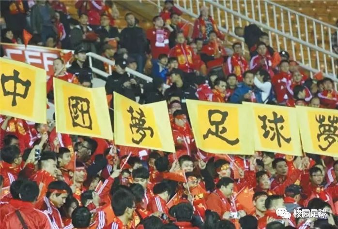 足球简史教案_足球的发展与起源备课_足球球历史与发展教案