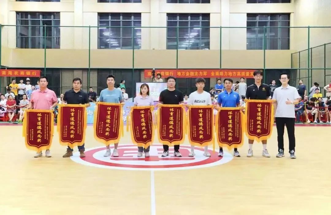 南海百村篮球赛冠军_南海篮球联赛_南海篮球队